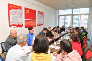 taptap点点网站下载举办离退休工作骨干专题...