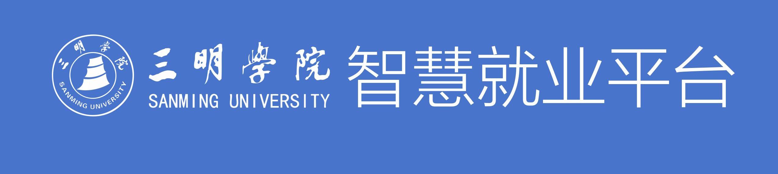 taptap点点网站下载智慧就业平台